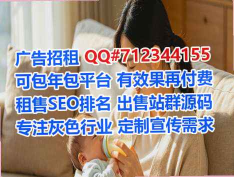 昭阳卵妹集成电路工作室